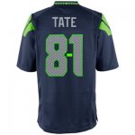 TATE.jpg