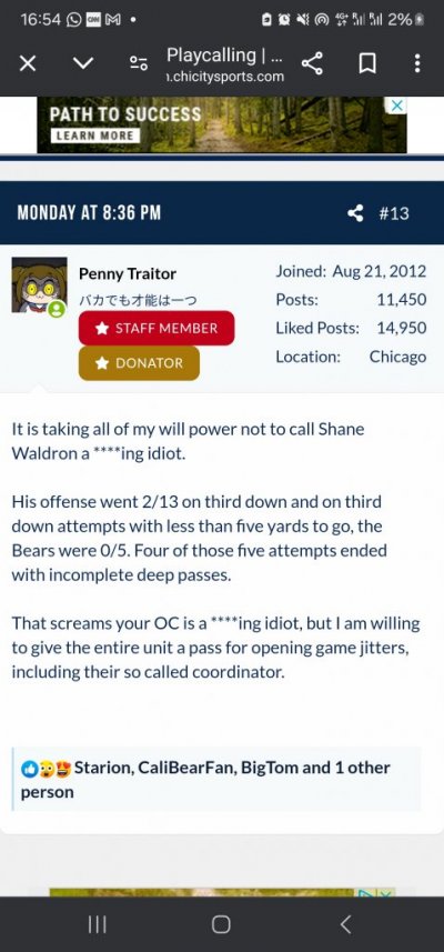 Screenshot 20240910 165443 Chrome Screenshot 20240910 165443 Chrome