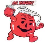 Kool Aid Man