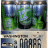 Hawksbrew